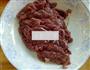 小炒牛肉的做法图解1