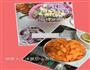 新疆羊肉抓饭的做法图解3