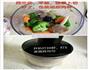 多味蔬菜饼的做法图解2