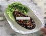 肉沫茄子的做法图解4