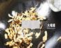 荷叶糯香排骨的做法图解7