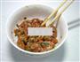 胡萝卜鲜肉小馄饨的做法图解3