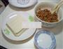 胡萝卜鲜肉小馄饨的做法图解4