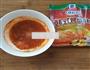 土豆片烤五花肉的做法图解2