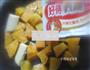 奶香炖红薯的做法图解5