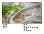 酸辣萝卜丝奶汤的做法图解1