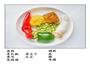 素什锦黄耳杏鲍菇炒豆干的做法图解1