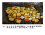 素什锦黄耳杏鲍菇炒豆干的做法图解5