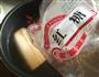 糯米糖藕的做法图解8