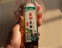 鲅鱼肉燕的做法图解3