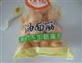 青菜烩油面筋塞肉的做法图解1