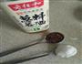 黄豆牛肉辣酱的做法图解5