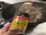 爆炒田鸡的做法图解9