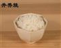 煲米饭的做法图解6