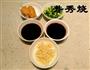 炖茄子的做法图解3