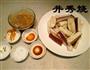 炖茄子的做法图解5