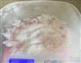 豆沙馅奶香蜂蜜麻花的做法图解4