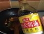 肉皮海带如意卷的做法图解14
