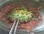 芹菜肉饺子的做法图解2