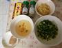 猪肉圆白菜粉条包的做法图解1