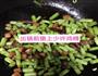 腊肉爆香四季豆的做法图解6