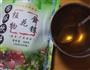 黄金多肉咸煎饼的做法图解8