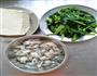 海蛎子炖豆腐的做法图解1
