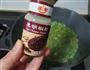 鸡蛋豆角粒粒的做法图解7