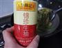 酱香地三鲜的做法图解12