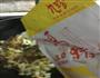 酸菜炒红薯粉的做法图解7