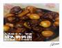 Q版面筋肉的做法图解5