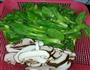 香菇菜苔的做法图解1