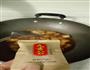 九吉公红烧肉的做法图解3