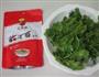 茄汁莲藕的做法图解3