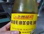 淮山蒸排骨的做法图解2