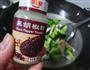 鲍菇西兰花的做法图解7