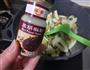 葱香黄金客家豆腐的做法图解12