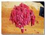 芹菜牛肉丝的做法图解1