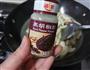 萝卜杏鲍菇焖排骨的做法图解10