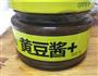 豆酱烩茄子的做法图解2