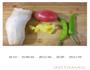菠萝咕噜素肉的做法图解1