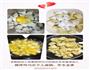 菠萝咕噜素肉的做法图解4