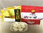 茄汁鹌鹑蛋的做法图解1
