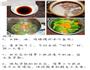 腊鸭腿煲仔饭的做法图解2