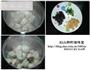 鲜肉水饺的做法图解13