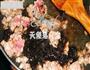 笑脸南瓜炸酱面的做法图解7