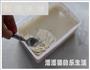 骨汤菠菜粥的做法图解3