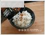 梅子茶泡饭的做法图解3