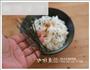 梅子茶泡饭的做法图解4