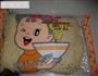 日式拉面-重口味版的做法图解6